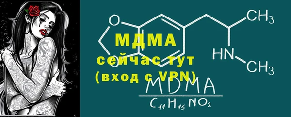 гашиш Армянск