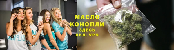 амф Арсеньев