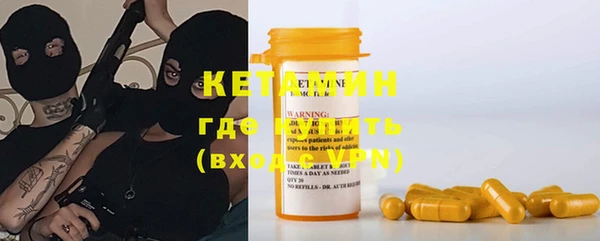 винт Белоозёрский