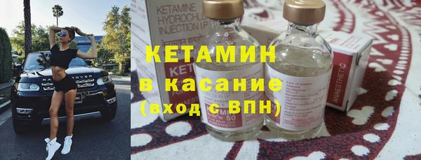гашиш Армянск