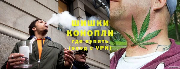 гашиш Армянск