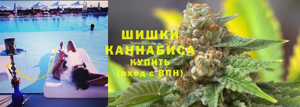 гашиш Армянск