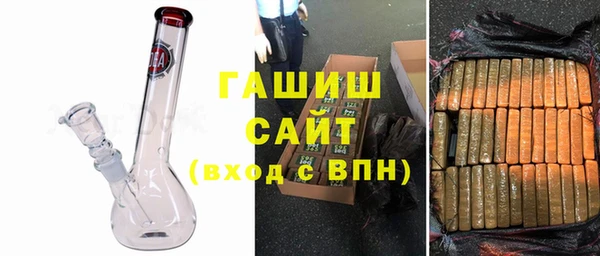 амф Арсеньев